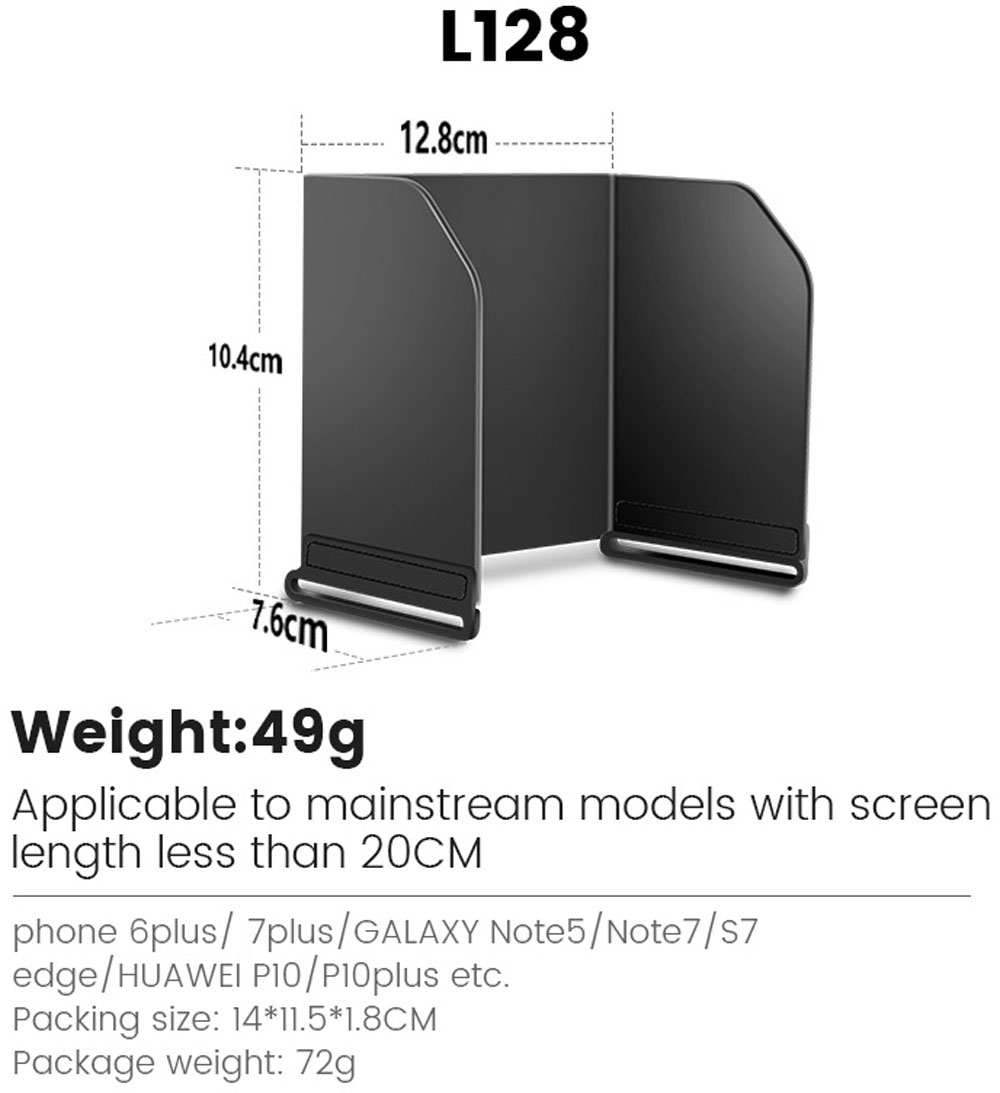 50CAL Monitor Hood L128 zonnescherm voor telefoon/tablet