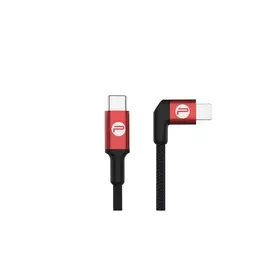 PGYTECH Type-C to Lightning Cable 65cm